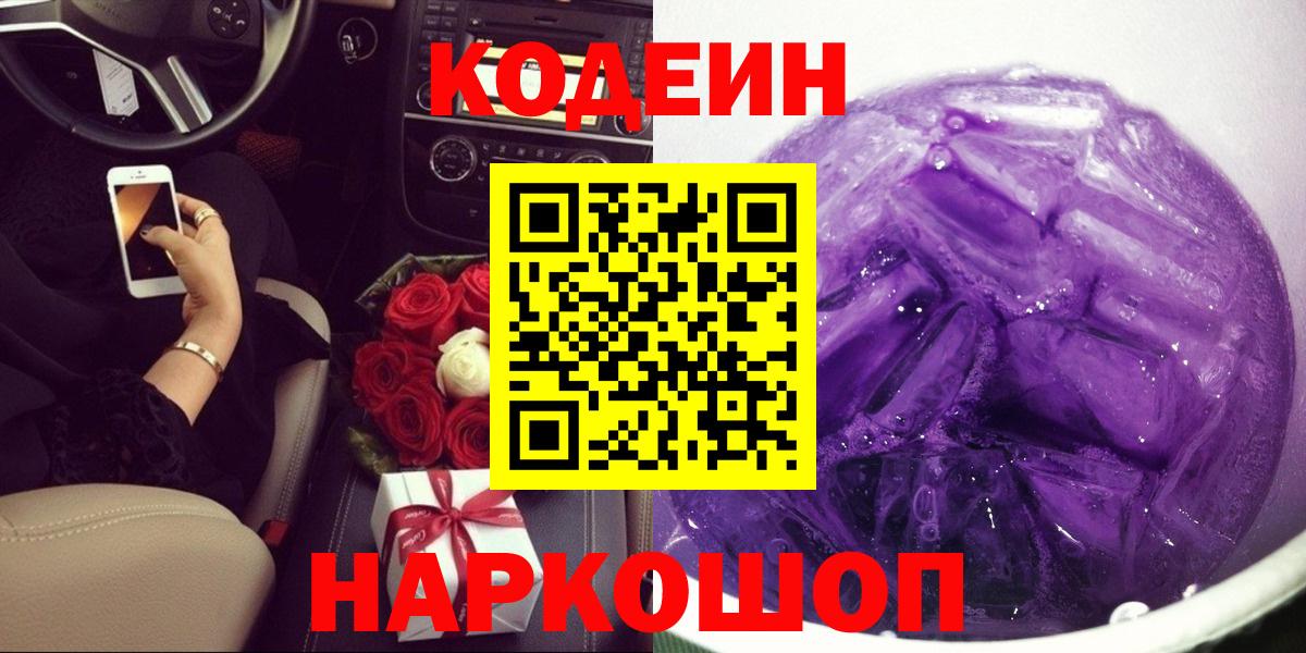 МЕФ Саров