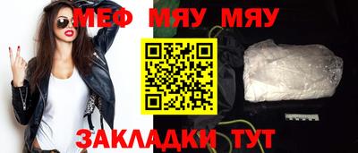 гашиш Бугуруслан