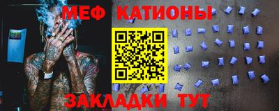 гашиш Бугуруслан