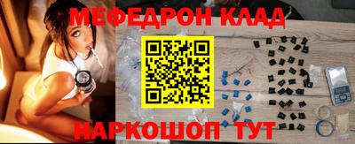гашиш Бугуруслан
