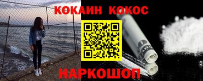 сатива Будённовск