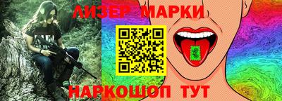 трава Бузулук