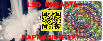 гашиш Бугуруслан