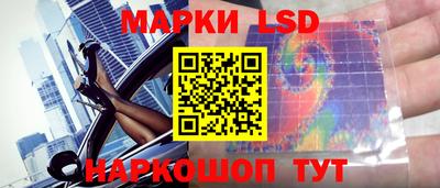 гашиш Бугуруслан