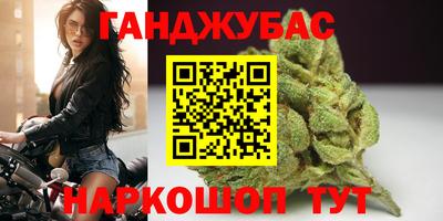 трава Бузулук