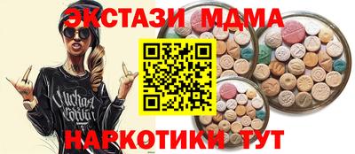 гашиш Бугуруслан