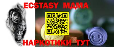 сатива Будённовск