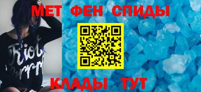 гашиш Бугуруслан