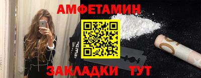 гашиш Бугуруслан