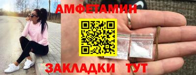 сатива Будённовск