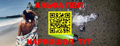 гашиш Бугуруслан