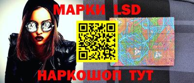 сатива Будённовск