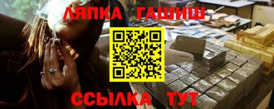 сатива Будённовск