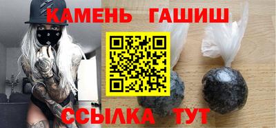 сатива Будённовск