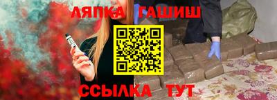 трава Бузулук
