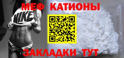 трава Бузулук