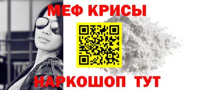сатива Будённовск
