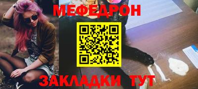 гашиш Бугуруслан