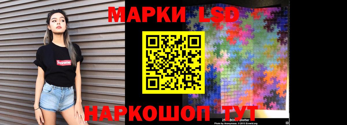 Саров  LSD-25 экстази ecstasy  гидра ссылка  LSD-25 экстази  LSD-25 экстази ecstasy  Вход с VPN 